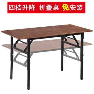 W7折叠餐桌家用升降简易多功能长条桌小户型伸缩长方形户外摆摊桌