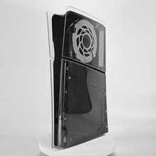 适用SONY PlayStation PS5 slim光驱版游戏机外壳替换硬保护套
