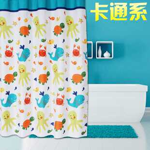 乌龟和鱼高档涤纶浴帘浴室窗帘卫生间帘子隔断