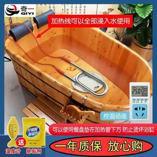 快可控温大功率烧水加热棒 家用热 自动断电潜水浴缸水桶加热管