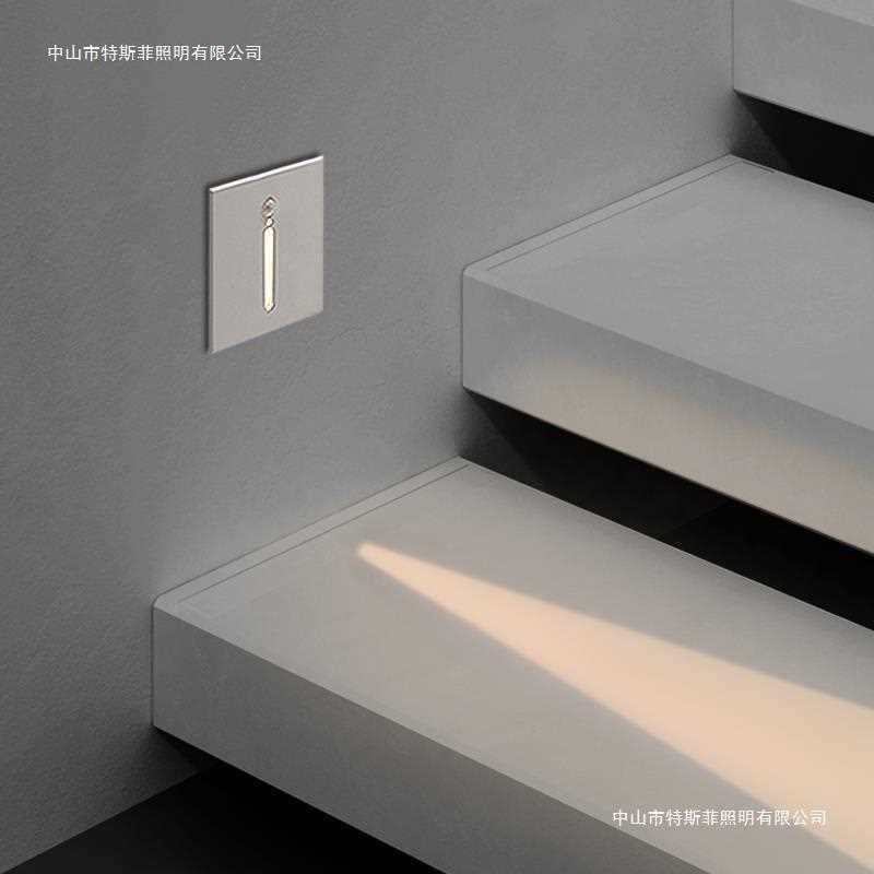 86型嵌入式led人体感应地脚灯走廊过道踢脚灯楼梯台阶侧壁踏步灯
