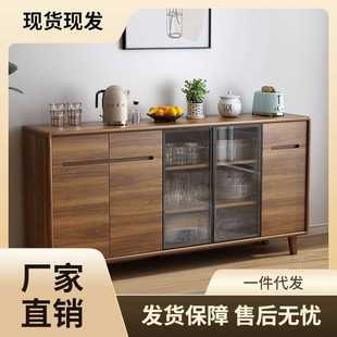 实木框餐边柜家用厨房靠墙置物柜收纳碗柜客厅茶水柜玻璃门备餐柜