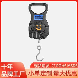 高精度手称小型快递小称 迷你手提弹簧称家用小秤电子秤50kg便携式