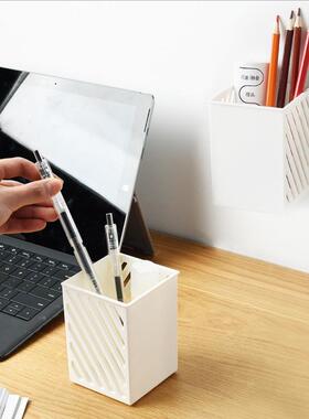 H105多功能壁挂笔筒简约学生办公桌桌面收纳筒化妆品毛刷收纳盒