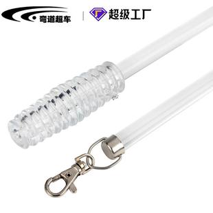 拨杆小推拉杆棒窗帘杆酒店工程圆形六边形亚克力透明窗帘手拉