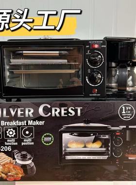 3 In 1 Breakfast Maker出口多功能家用外贸款英文三合一早餐机