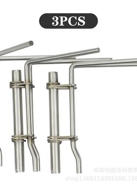 J05321 3 件套液压缸活塞杆密封 U 型杯安装工具套件 亚马逊热卖