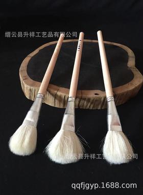 拂尘刷子佛尘扫佛龛佛神像家具清理毛刷掸子寺院打扫佛像佛具用品