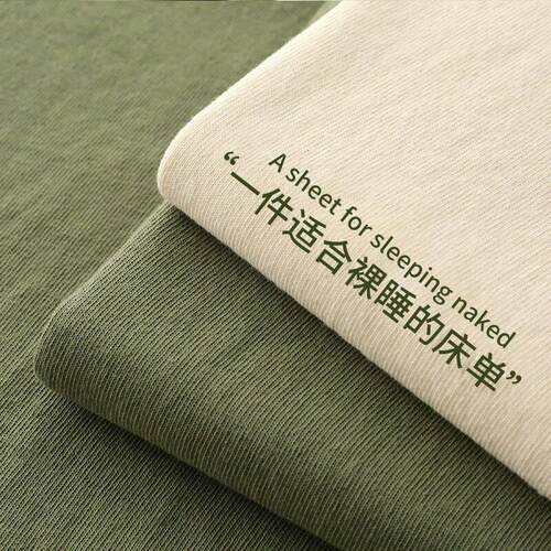 床笠件纯色水洗棉床罩床秋冬全包防滑固定防尘床套人三件套