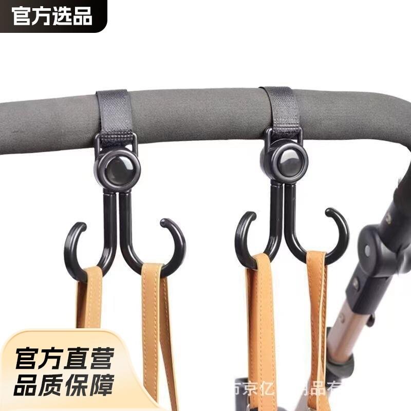 电动车挂钩婴儿推车挂钩摩托车自行车免打孔多功能挂扣电车挂包