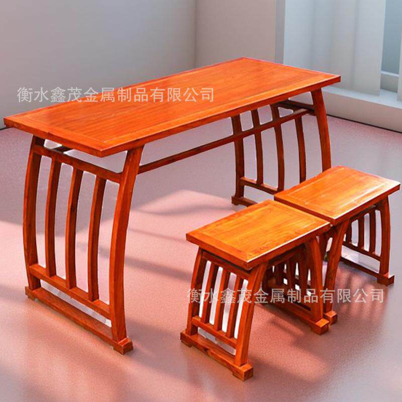 老榆木国学桌凳全实木学校古筝古琴桌画案智能书法教室临摹桌