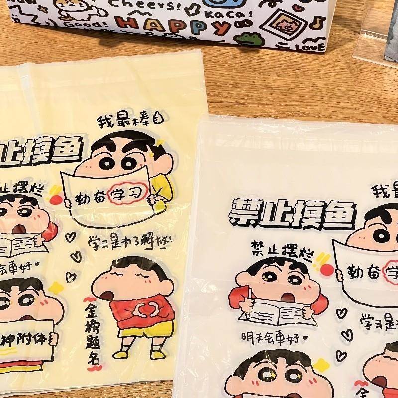2025新款蜡笔小新卡通袋学生宿舍课堂清洁用方便袋车载垃圾袋粘贴