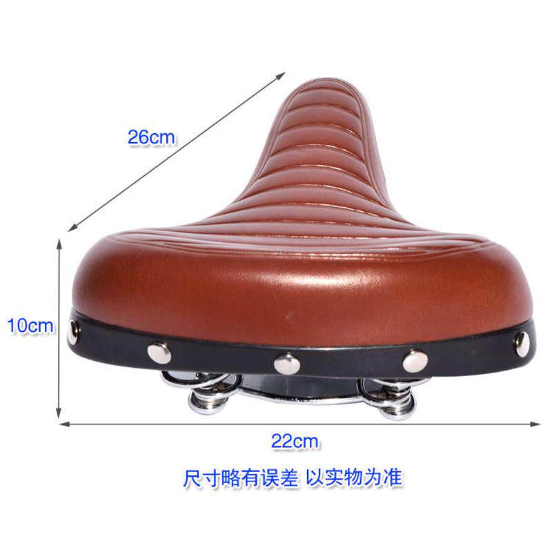 加大加宽自行车车座单车复古坐鞍座包超大山地车座子通用舒适座鞍