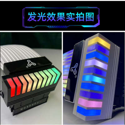 主板24pin转向头ATX电源24P转90度电源转接头DIY装机配件发光ARGB