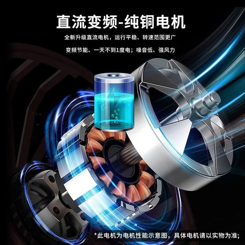 穿墙一体式排气扇家用卫生间双向换气扇排风扇强力静音墙壁新风机