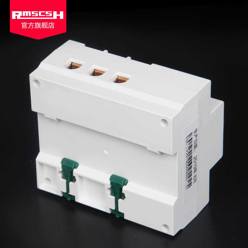 220V家用80/100A液晶自动重合闸漏电保护器智能防雷过欠压断路器