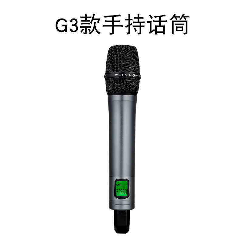 中国好声音真分集无线话筒耳麦胸麦一拖二户外舞台婚庆演出麦克风