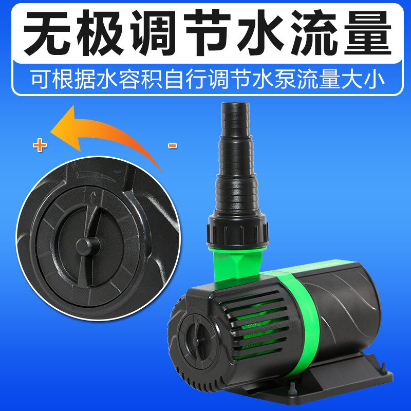 博宇鱼池园艺潜水泵循环过滤泵大功率鱼缸景观喷泉假山XL抽水泵