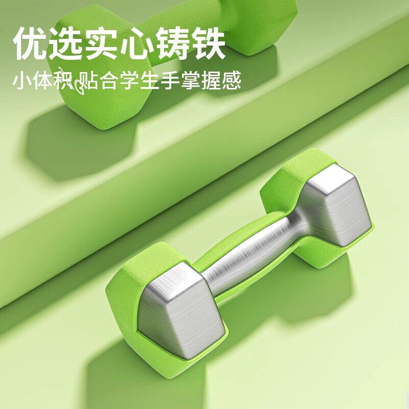 哑铃儿童健身家用小学男生初中生小孩专用可调节重量锻炼健身器材