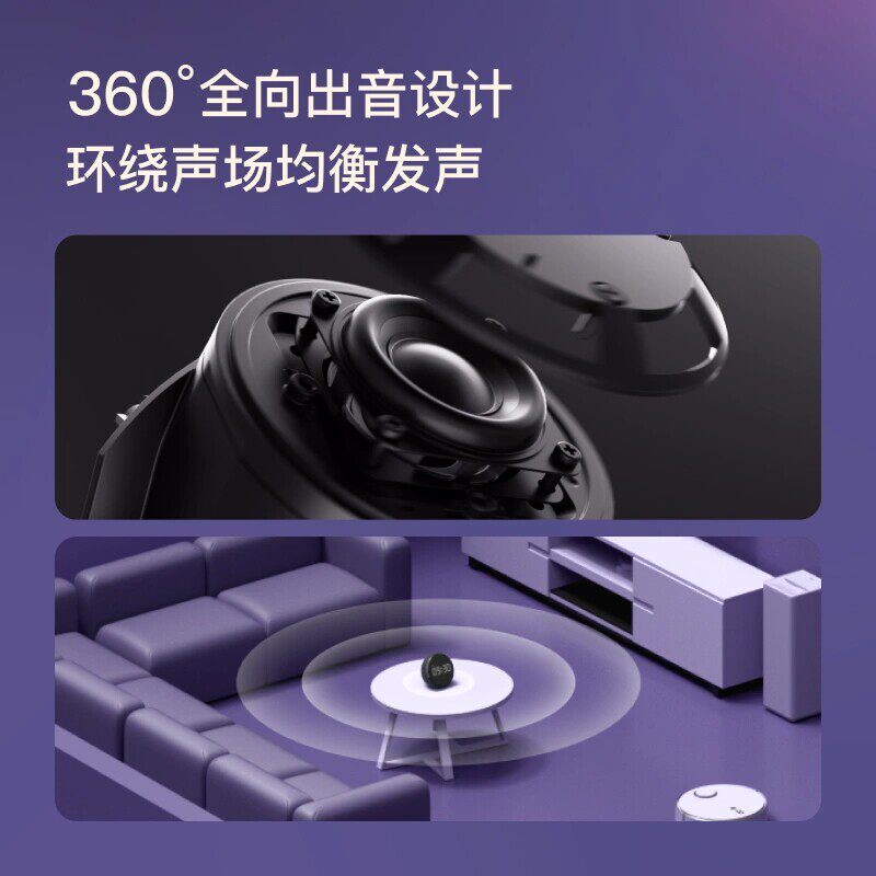 小度语音智能闹钟pro助眠音箱学生儿童时钟助手睡闹表学习小钢炮