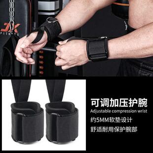 弹力带健身男全身阻力带拳击爆发力训练锻炼健身器材家用拉力绳