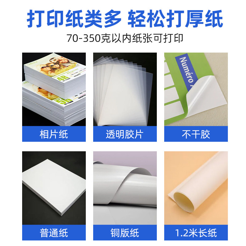 多功能彩色A3大型商用办公打印机复印一体机 施乐7785彩色复印机