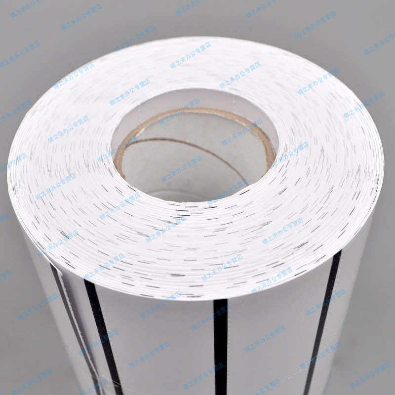 空白通用价格签 黑标定位覆膜卡纸带撕线50*30*2000双排/单排 标,办公设备/耗材/相关服务,商标纸/标签纸,淘宝优惠券,粉丝福利购,淘宝优惠卷