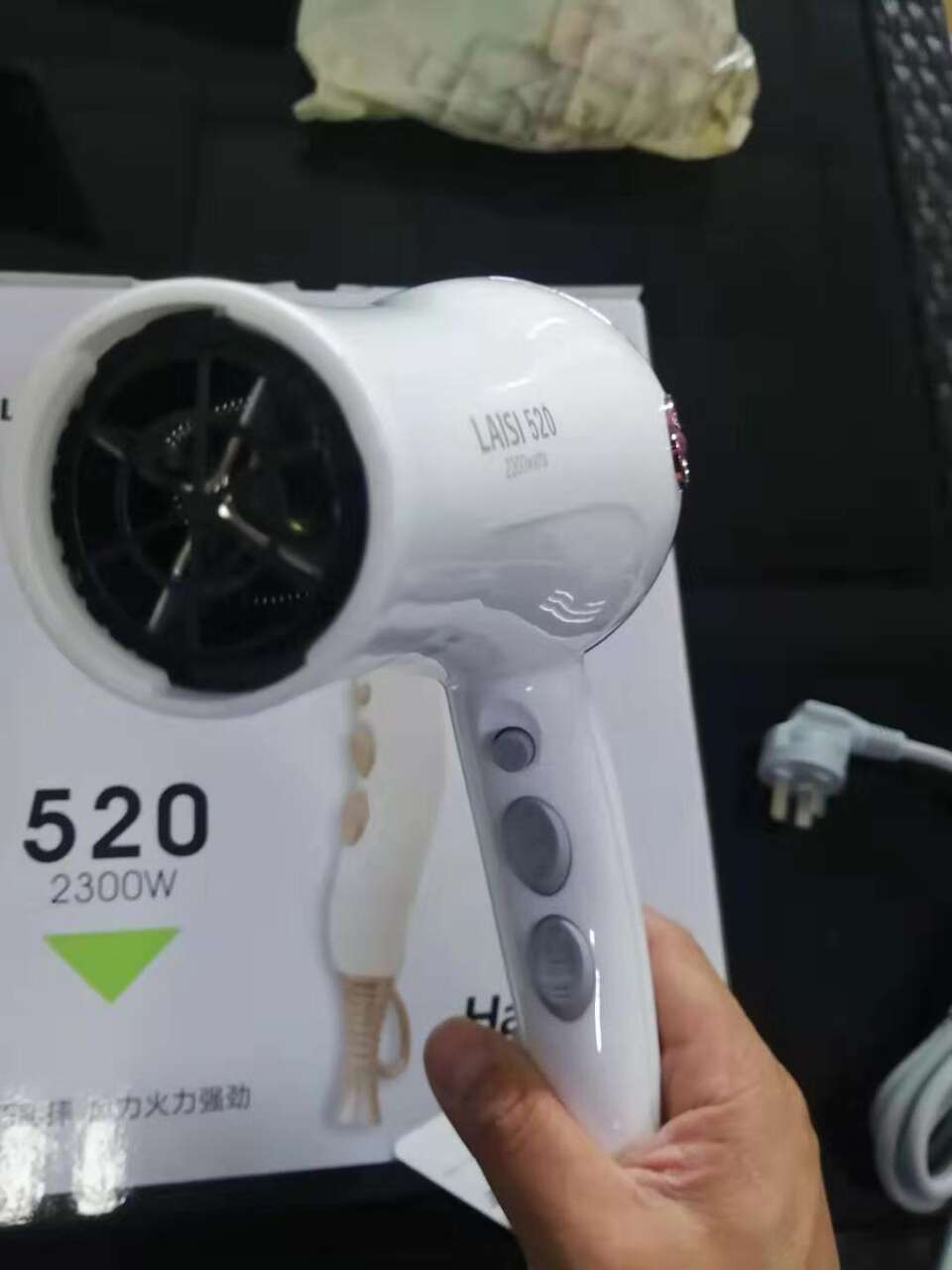 莱斯520电吹风机冷热风大功率发廊发型师专用家用2300W风筒