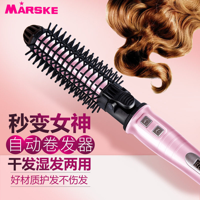 自动旋转卷发棒陶瓷不伤发大波浪短发内扣防烫蓬松梳齿电热卷发梳