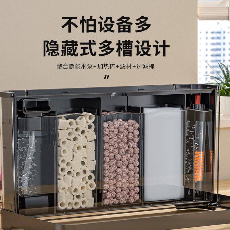 鱼缸小型客厅家用25新款生态过桌面缸