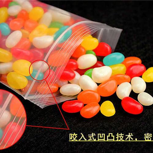 自封袋12号 34*44cm夹链袋透明密封袋包装袋PE大号封口食品袋加厚