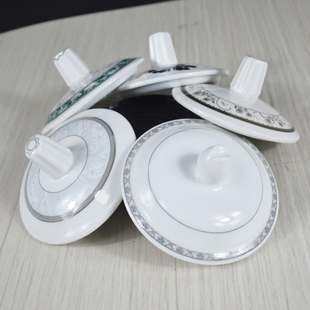 陶瓷茶杯盖子单卖马克杯盖配件大口径会议杯盖子通用万能杯盖零售