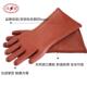 双安牌12KV绝缘手套 耐高低压电工家用 带电作业防电安全橡胶手套