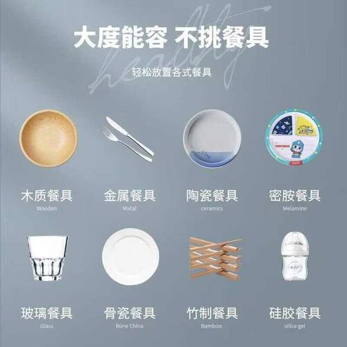 2026新款消毒碗柜消毒柜家用小型立式大容量厨房桌面台式商用餐饮