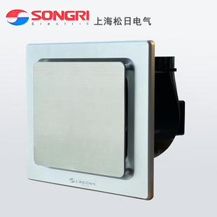 上海松日8寸换气扇排气扇厨房吊顶吸顶式卫生间排风扇A(K)