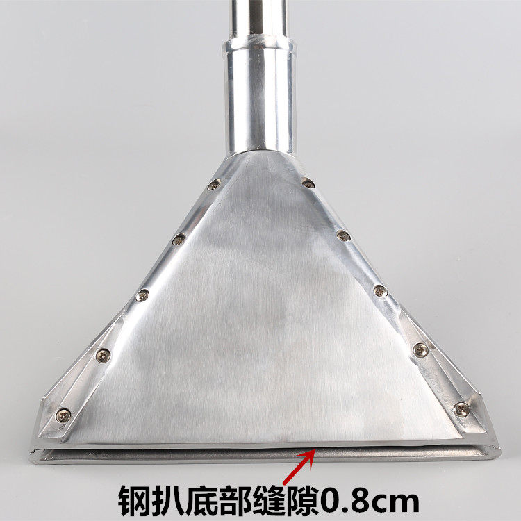 洁霸超宝地毯吸水扒头不锈钢扒吸尘器配件大全水趴头钢耙吸水头