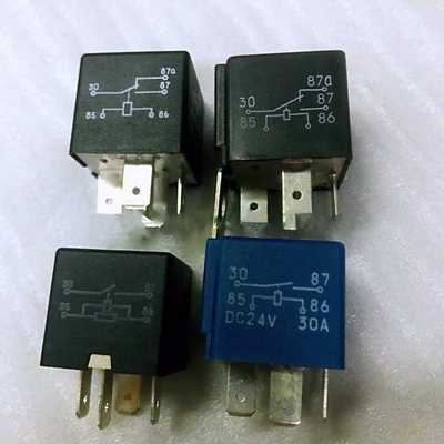 适用天义产12V24V四脚五脚15A30A35A40A继电器油泵空调风扇远近光