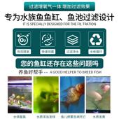 鱼缸周转箱过滤器鱼池净水滴流过滤盒上置水循环过滤系统新疆 包邮
