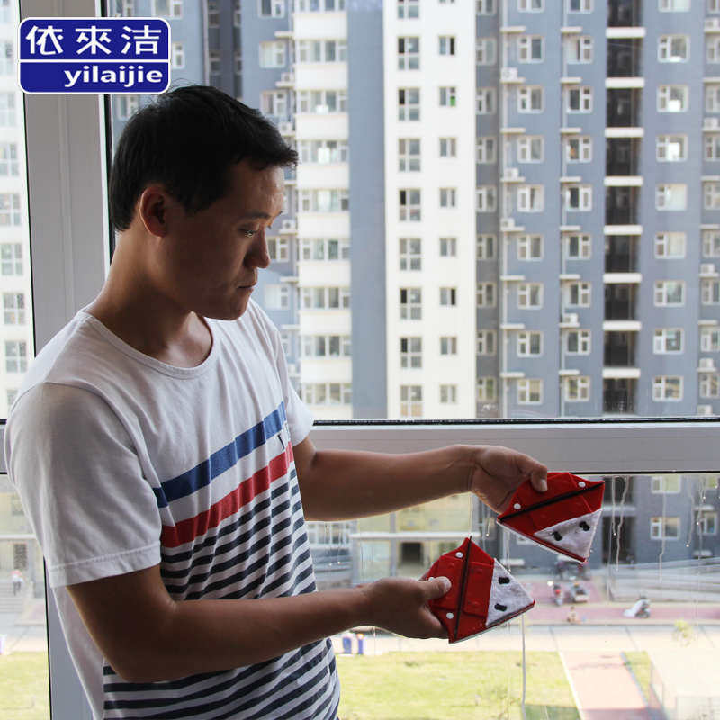 依来洁单层玻璃擦窗器擦玻璃神器家用2025新款双面擦玻璃器刮清洁,家庭/个人清洁工具,玻璃清洁器,淘宝优惠券,粉丝福利购,淘宝优惠卷