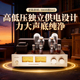 老陈胆机LC 大功率 甲类单端HIFI电子管功放 300B推845纯胆机