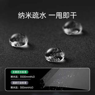 左都雨伞大号自动伞男简约晴雨两用超大长柄伞直柄双人学生抗风伞