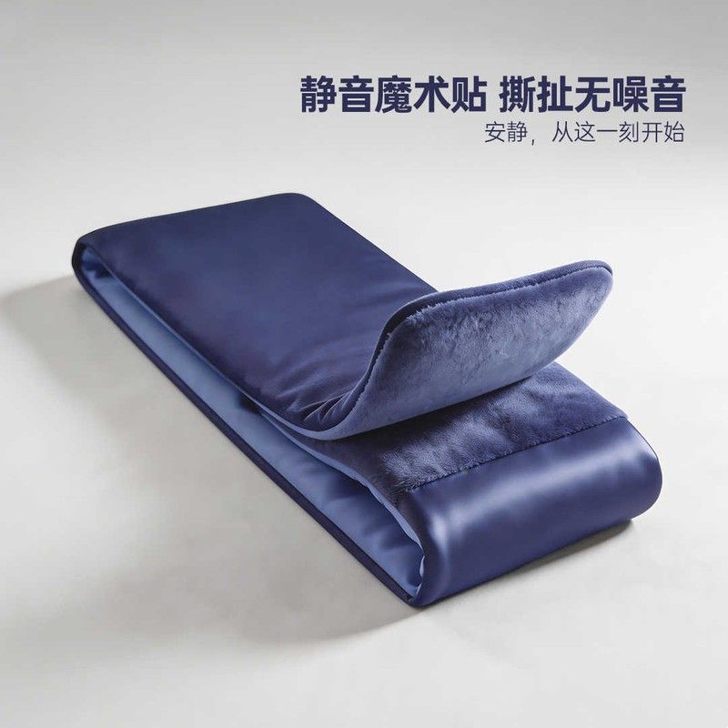 野光纪YAGON重力眼罩深度睡眠神器遮光缓解眼疲劳0压感两面可用图片