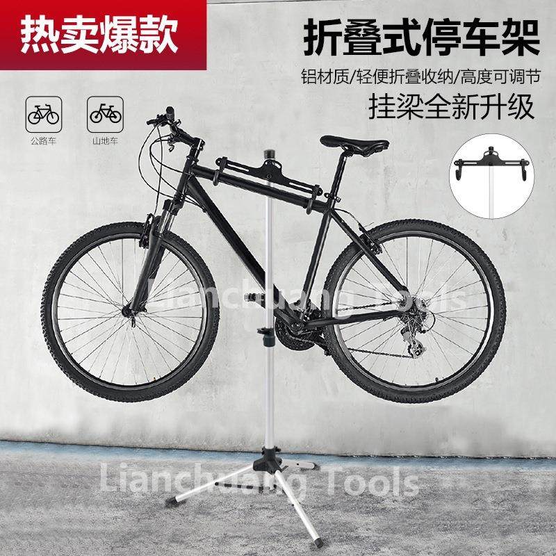 自行车挂架 三角架 自行车展示架 铝合金 可伸缩展示架 厂家直销