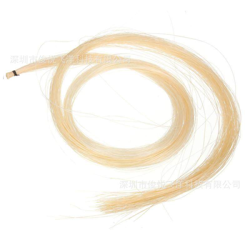 厂家 小提琴弓毛中提琴大提琴 真马毛