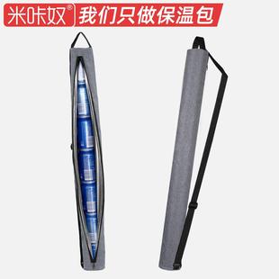 亚马逊热销款 7罐 高尔夫啤酒冰包圆筒斜跨户外长筒保温包可装