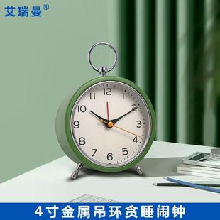 欧式金属贪睡小闹钟儿童简约吊环石英台钟创意夜光学生指针钟表
