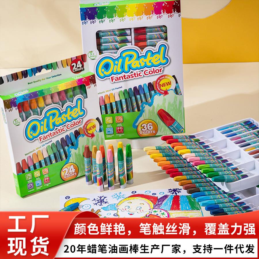 土豆猫油画棒幼儿园蜡笔儿童涂鸦丝滑画笔环保12色涂鸦厂家直供