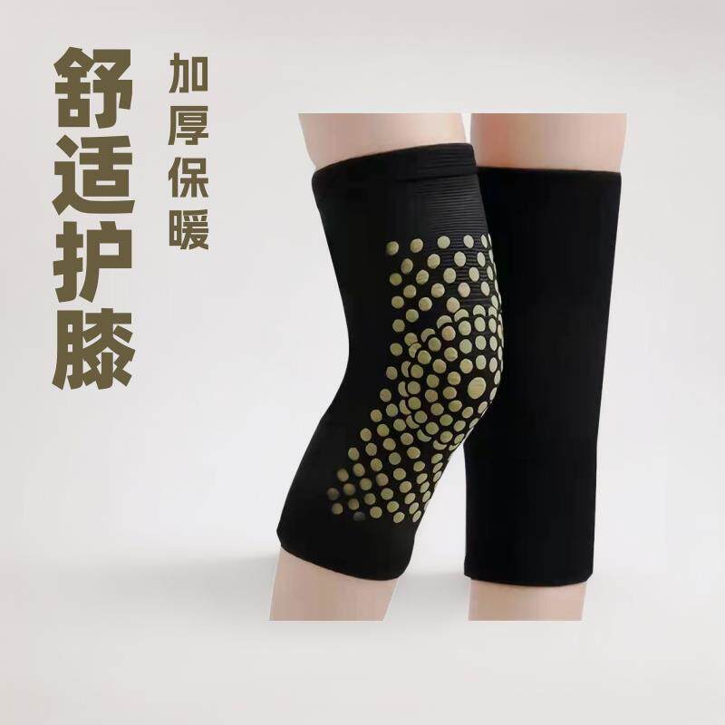 透气护膝盖保暖护膝老寒腿男女士加大自发热夏季老人防寒薄款护套