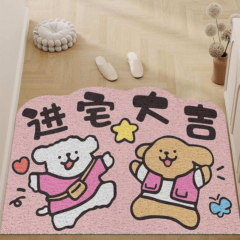 卡通入户丝圈地垫进门防滑耐脏除尘脚垫子玄关刮泥蹭土可裁剪地垫