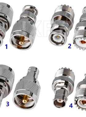 JXRF同轴连接器BNC公母转UHF公母SO239 PL259射频转接头/转接器